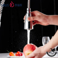 A0024-B Schwanenhals Küchenspüle Wasserhahn, Bleifreier Küchenmixer-Tap-Wasserhahn, Wasserhahn für Küchenspüle herausziehen